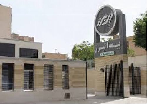 بیمه البرز امسال در میان صد شرکت برتر 19 پله صعود کرد